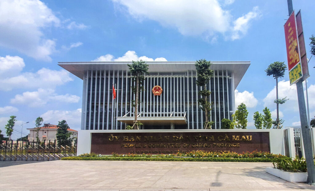 Kiến trúc UBND tỉnh Cà Mau hiện đại uy nghiêm